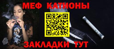 скорость mdpv Донской
