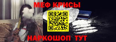 ГАЛЛЮЦИНОГЕННЫЕ ГРИБЫ Дубна