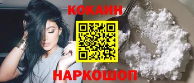 скорость mdpv Донской