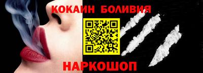 ГАЛЛЮЦИНОГЕННЫЕ ГРИБЫ Дубна