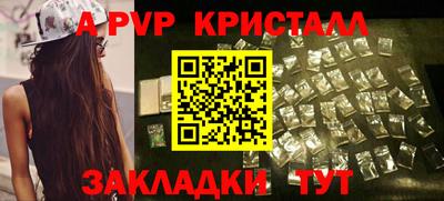ГАЛЛЮЦИНОГЕННЫЕ ГРИБЫ Дубна