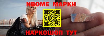 кокаин Донецк