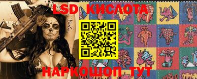 кокаин Донецк
