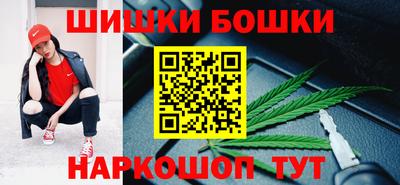ГАЛЛЮЦИНОГЕННЫЕ ГРИБЫ Дубна