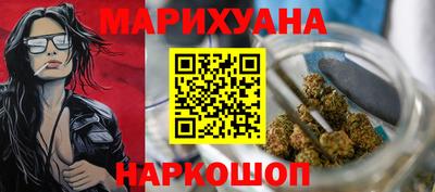 скорость mdpv Донской