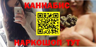 ГАЛЛЮЦИНОГЕННЫЕ ГРИБЫ Дубна