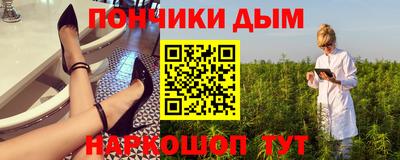 ГАЛЛЮЦИНОГЕННЫЕ ГРИБЫ Дубна