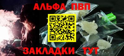 скорость mdpv Донской