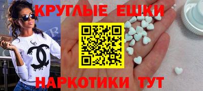 кокаин Донецк