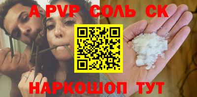 ГАЛЛЮЦИНОГЕННЫЕ ГРИБЫ Дубна
