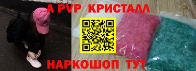 ГАЛЛЮЦИНОГЕННЫЕ ГРИБЫ Дубна