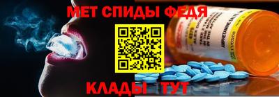 кокаин Донецк