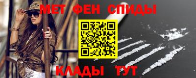 кокаин Донецк