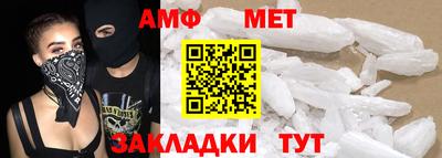 ГАЛЛЮЦИНОГЕННЫЕ ГРИБЫ Дубна