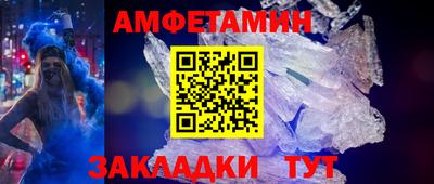 скорость mdpv Донской