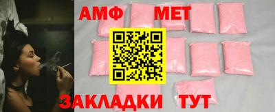 ГАЛЛЮЦИНОГЕННЫЕ ГРИБЫ Дубна