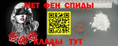 скорость mdpv Донской