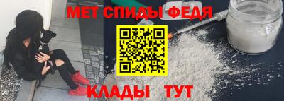 кокаин Донецк
