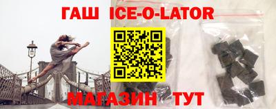 скорость mdpv Донской