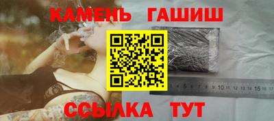 кокаин Донецк