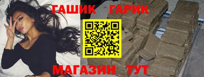 кокаин Донецк