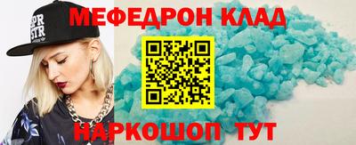 ГАЛЛЮЦИНОГЕННЫЕ ГРИБЫ Дубна