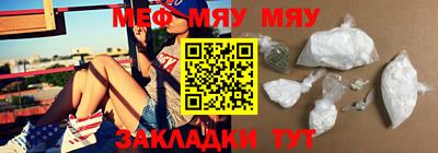 кокаин Донецк