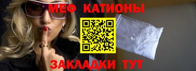 кокаин Донецк