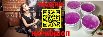ГАЛЛЮЦИНОГЕННЫЕ ГРИБЫ Дубна